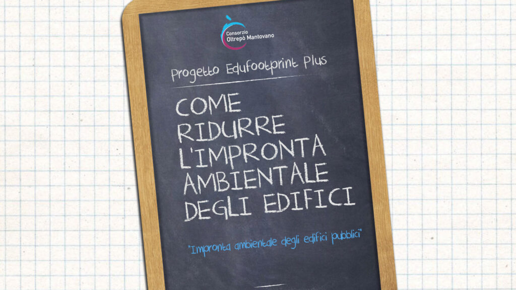 EduFootprint Plus