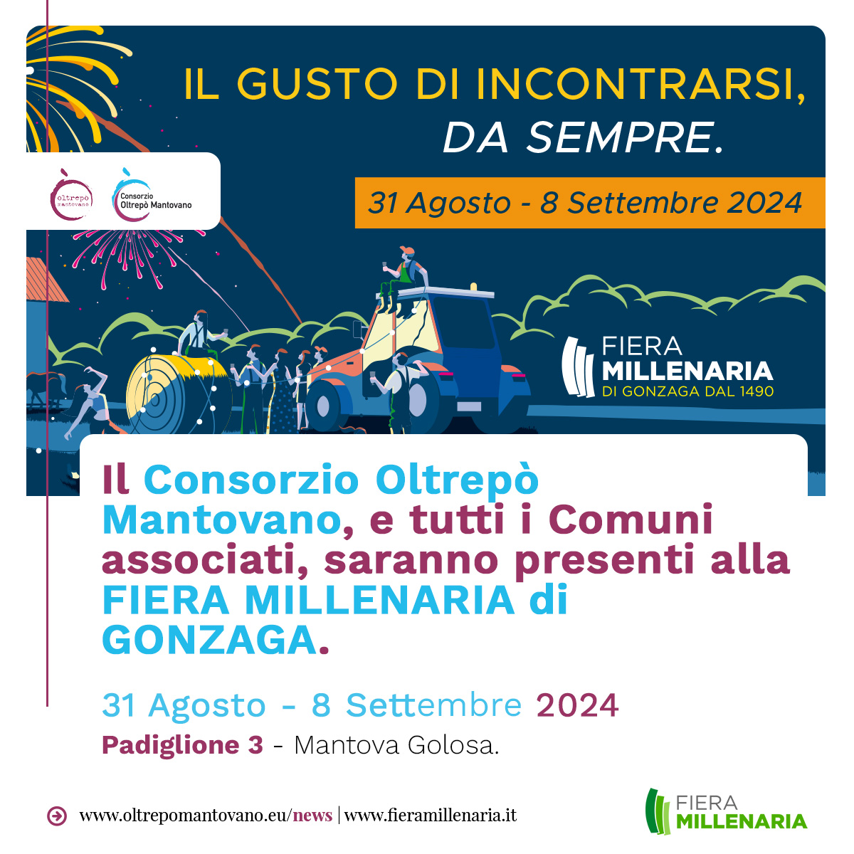 Fiera Gonzaga