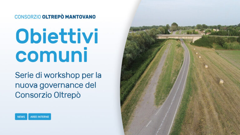 Nuova governance