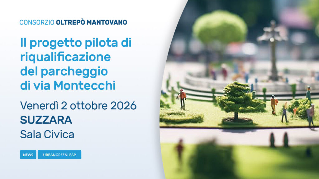 Suzzara. Riqualificazione del parcheggio di via Montecchi